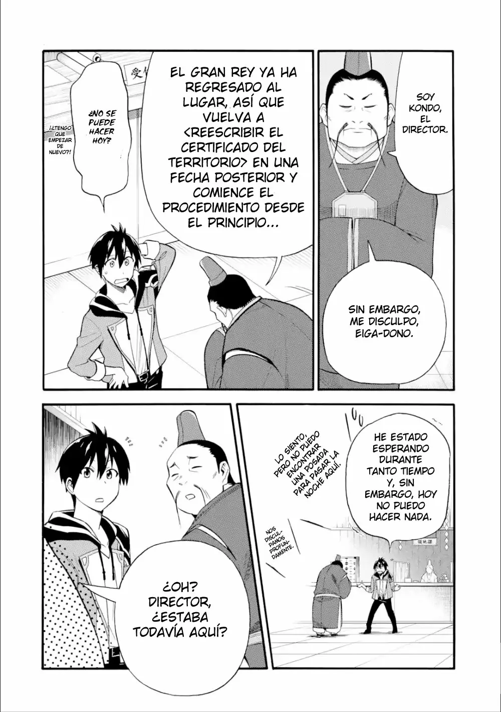 Página 11 del Manga
