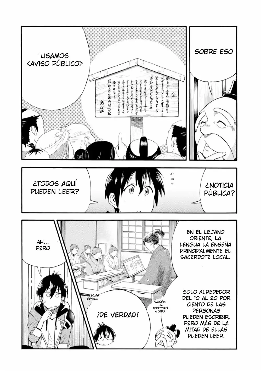 Página 19 del Manga