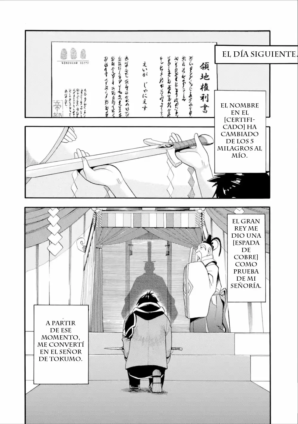 Página 21 del Manga
