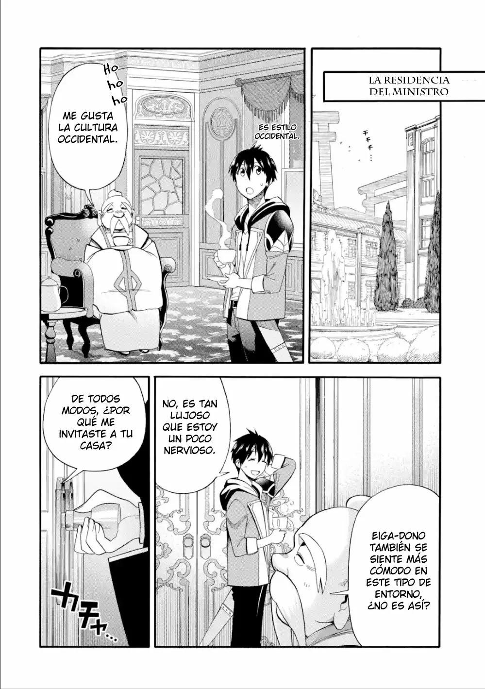 Página 23 del Manga