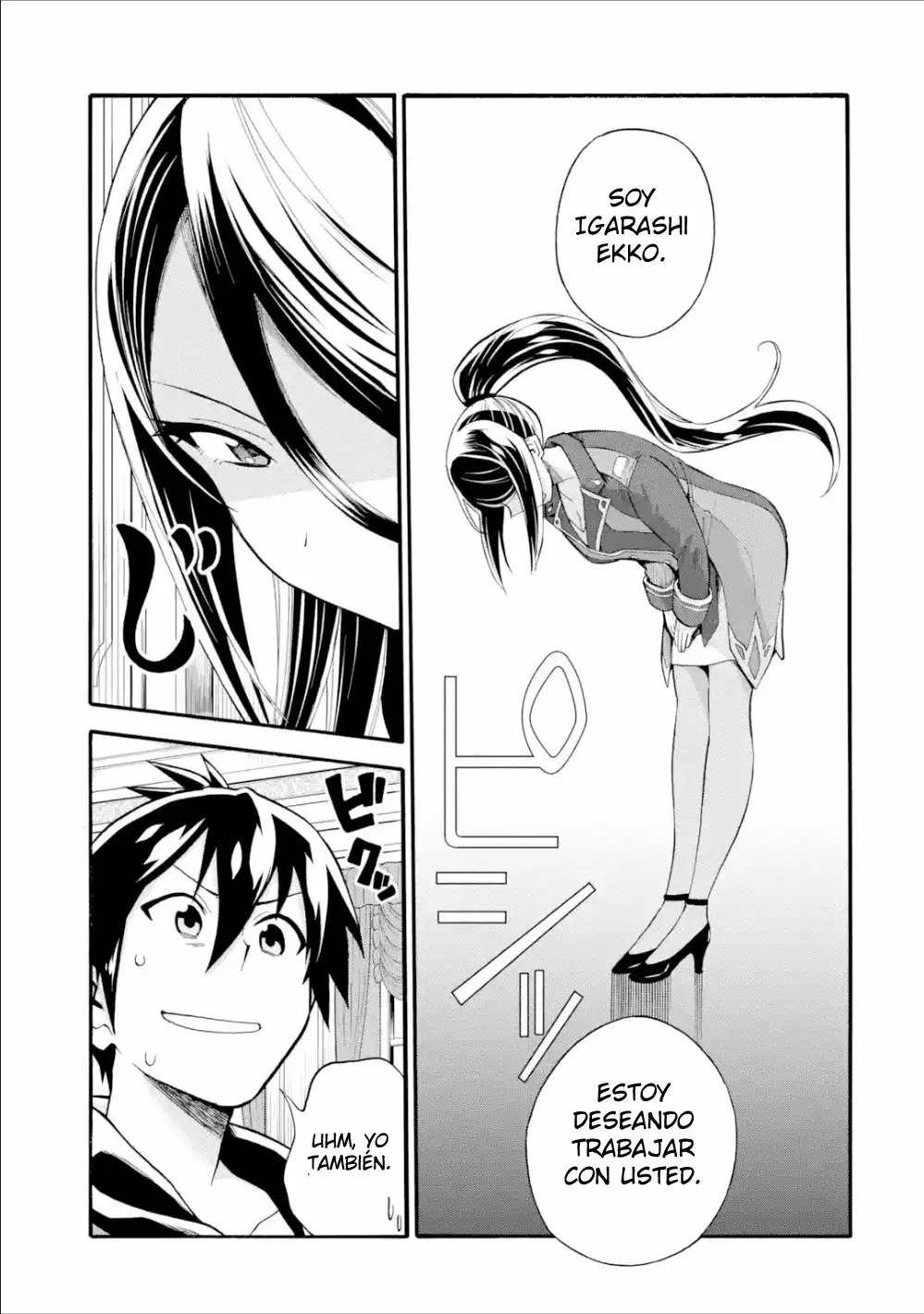 Página 26 del Manga