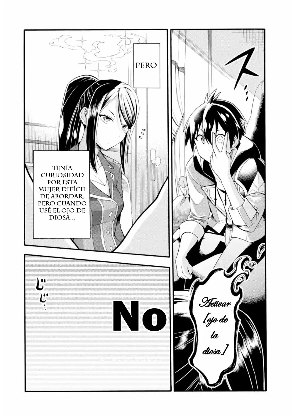 Página 33 del Manga