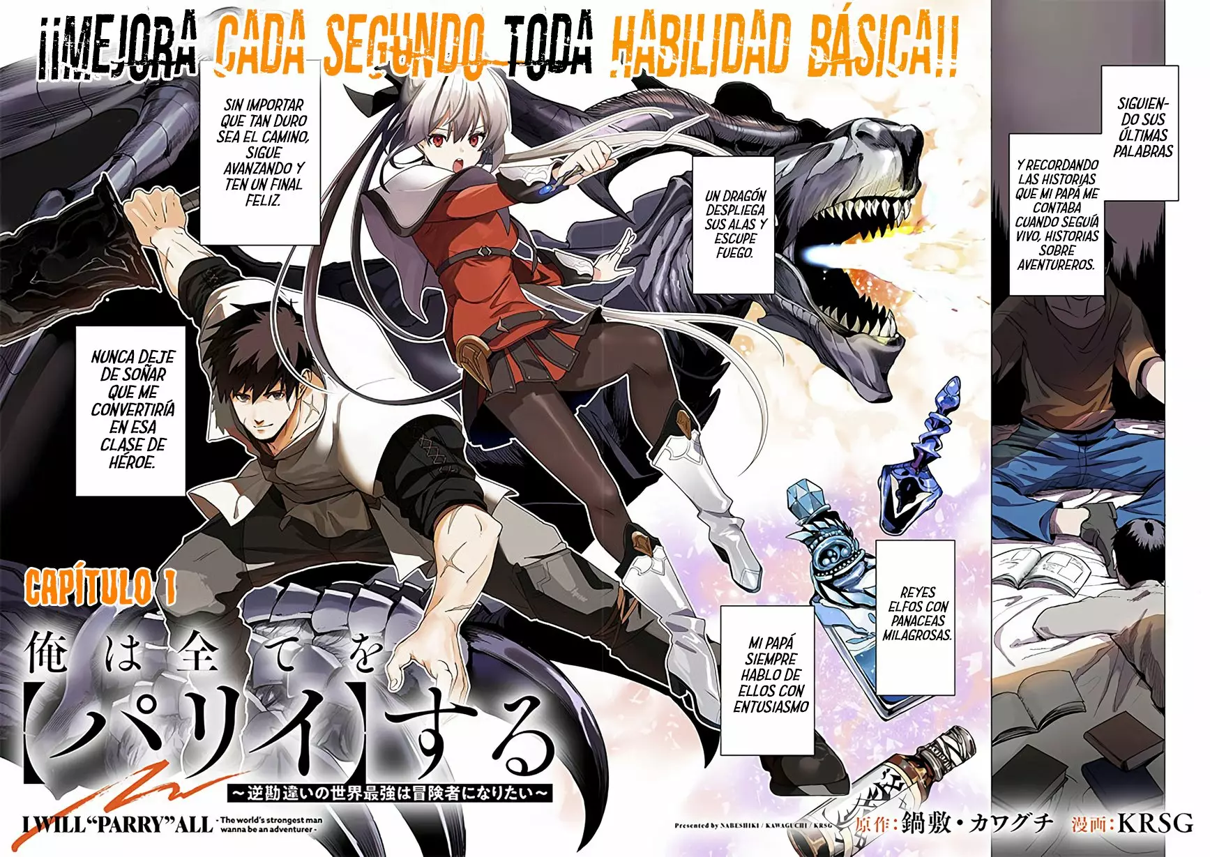 Página 5 del Manga
