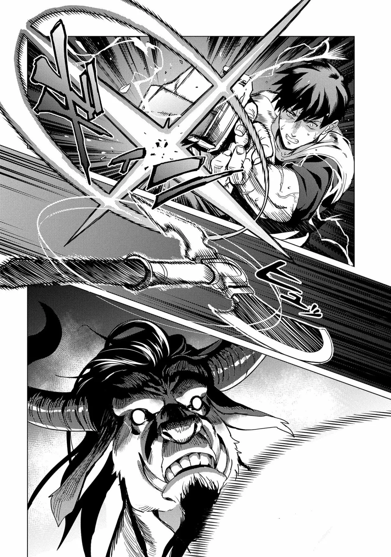 Página 40 del Manga