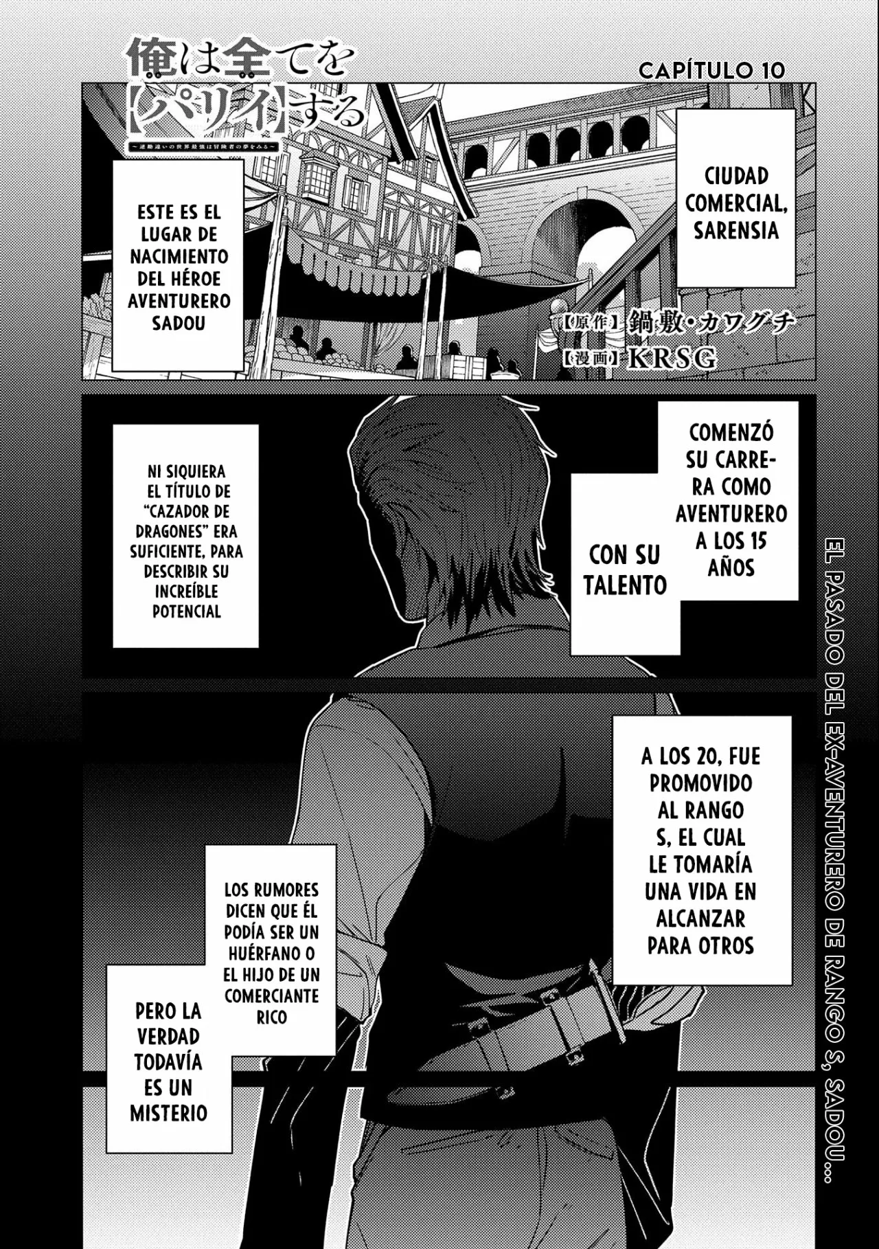 Página 2 del Manga