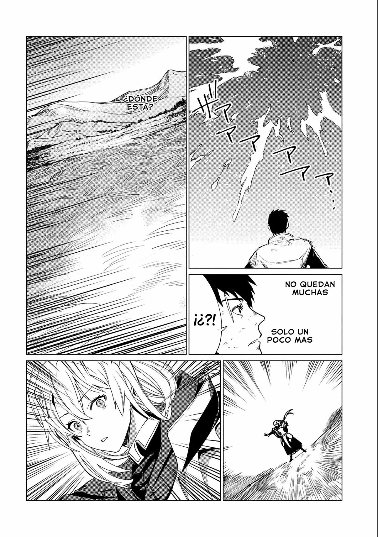 Página 33 del Manga