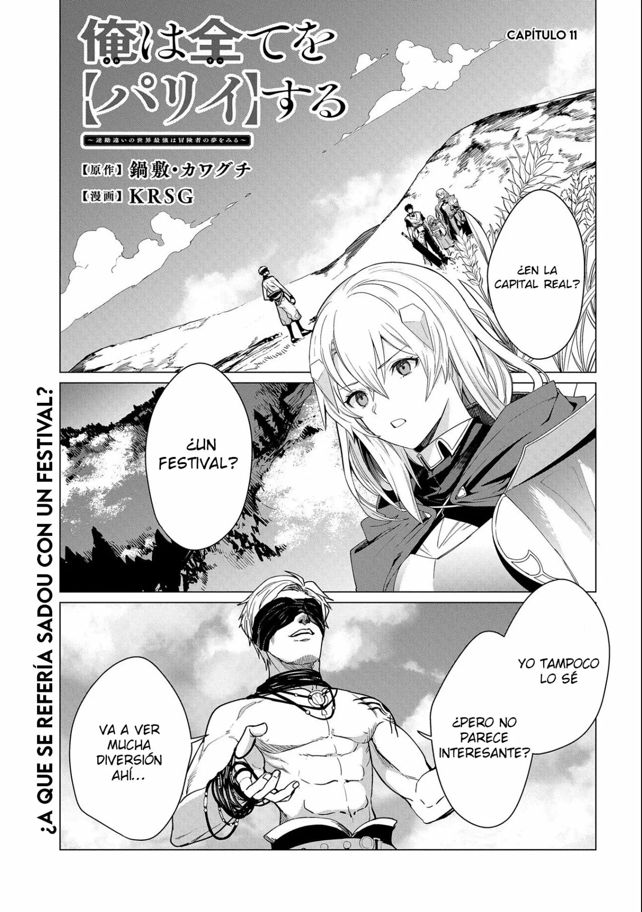 Página 2 del Manga