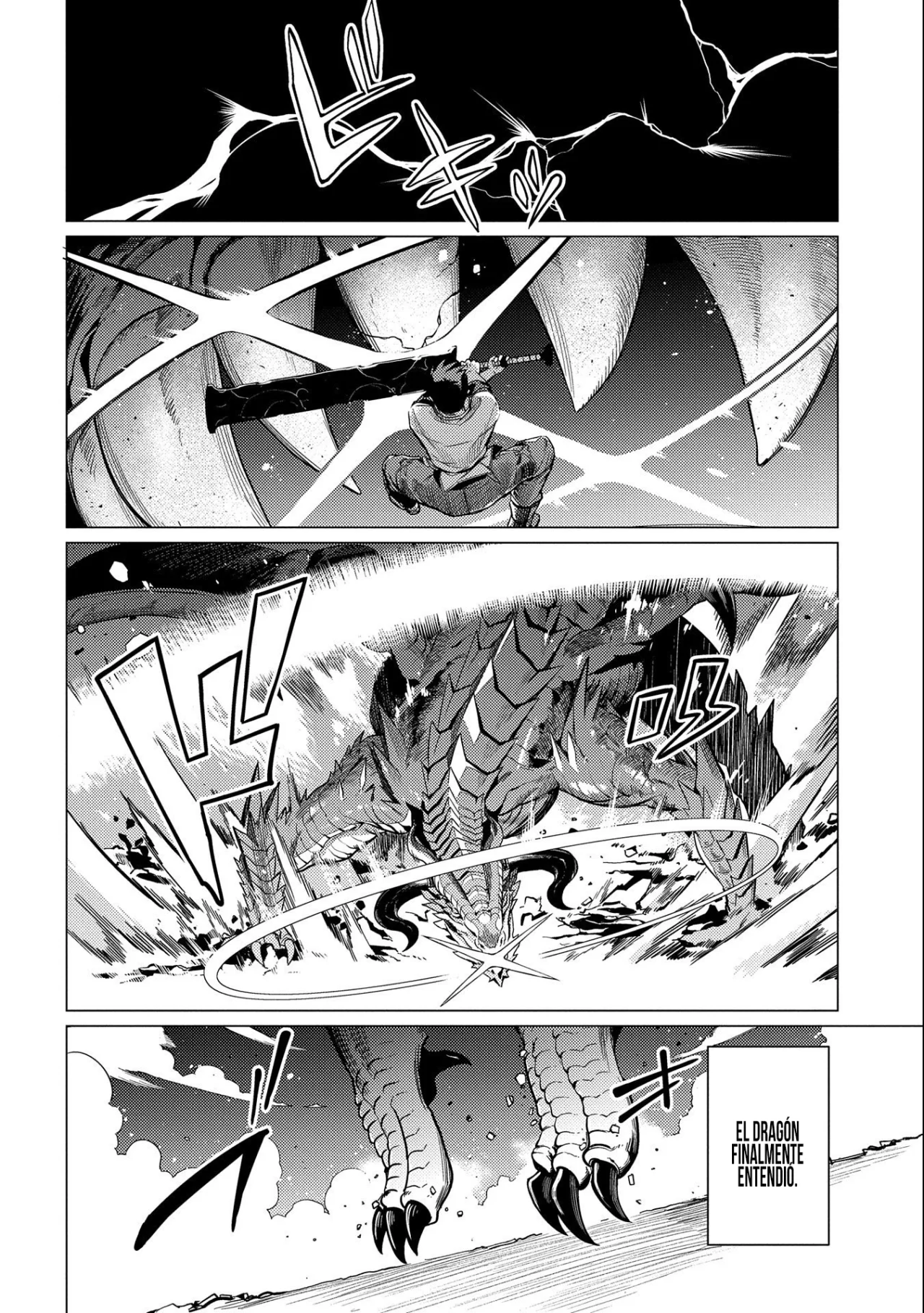 Página 32 del Manga