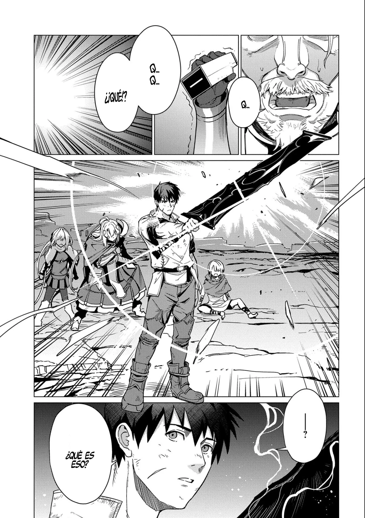 Página 33 del Manga
