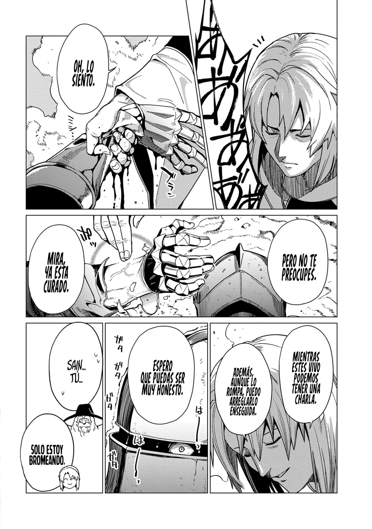 Página 11 del Manga