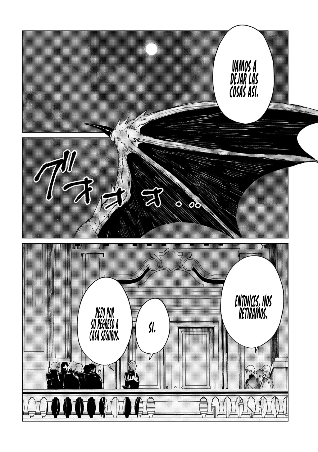 Página 33 del Manga