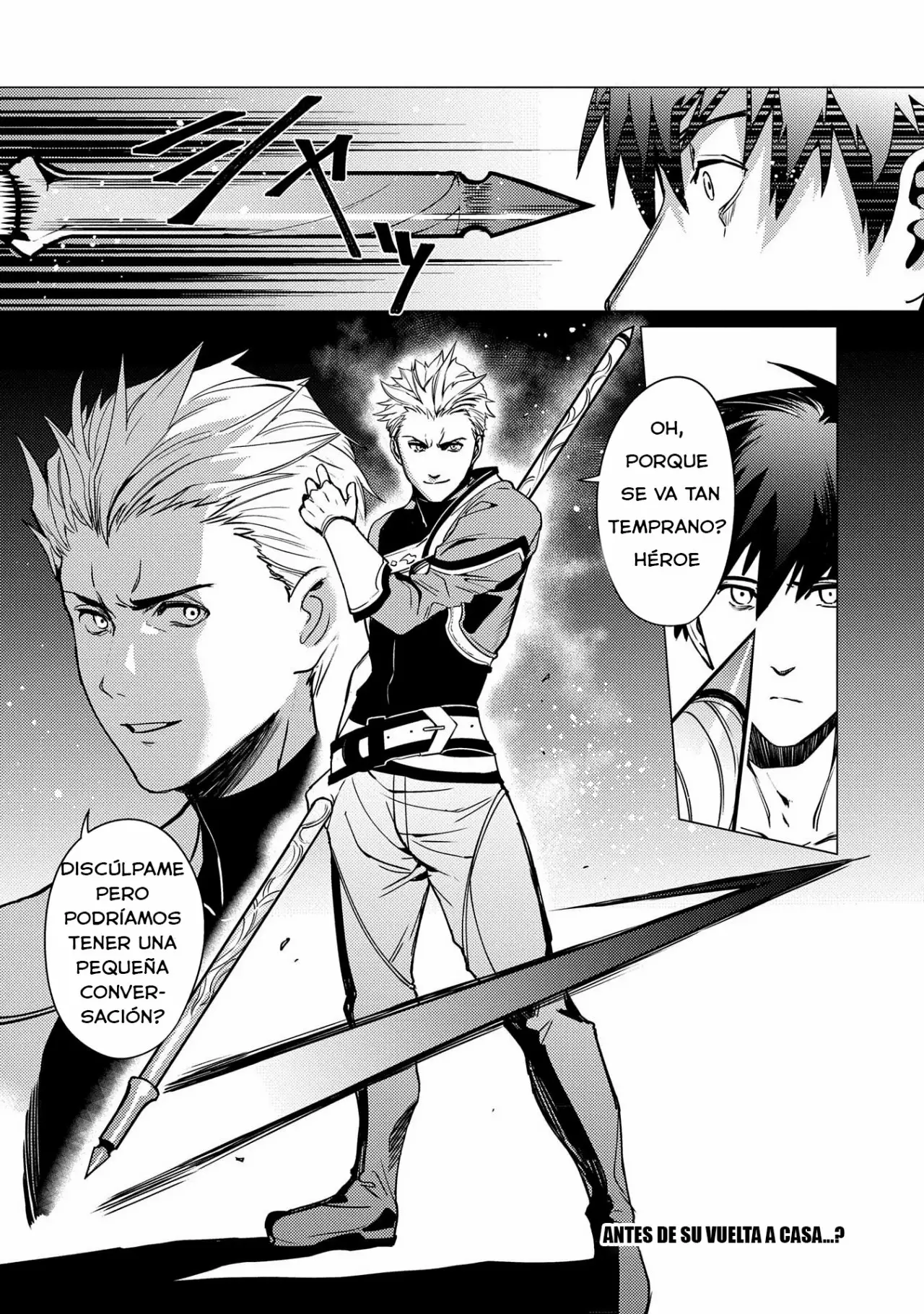 Página 33 del Manga