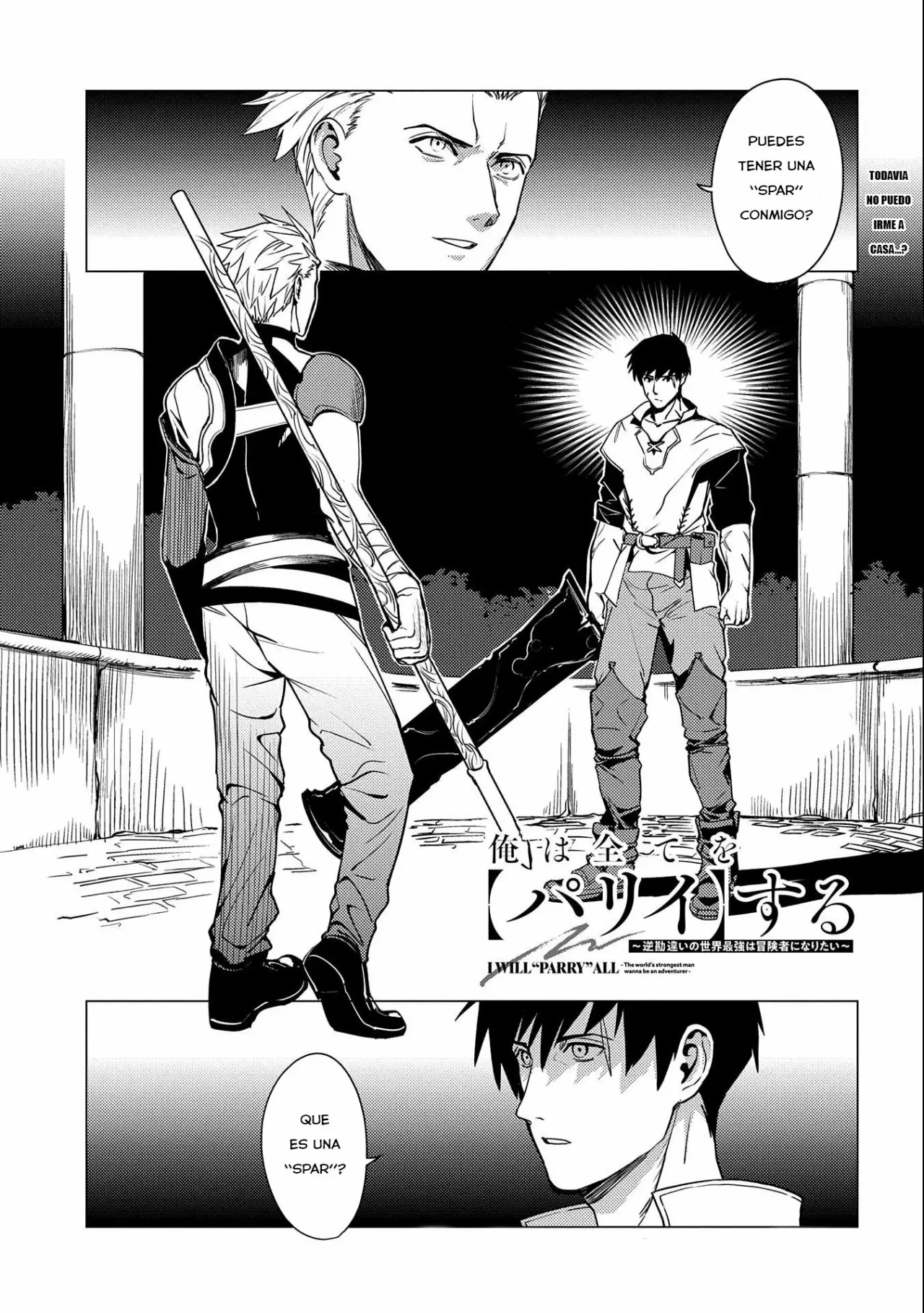 Página 1 del Manga