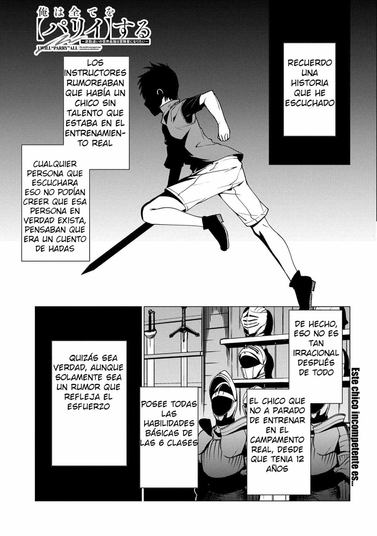 Página 2 del Manga