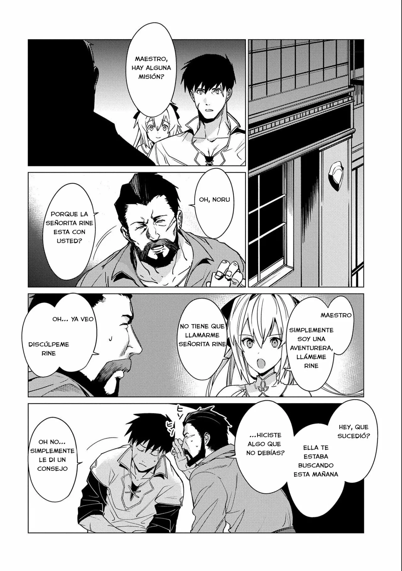 Página 25 del Manga