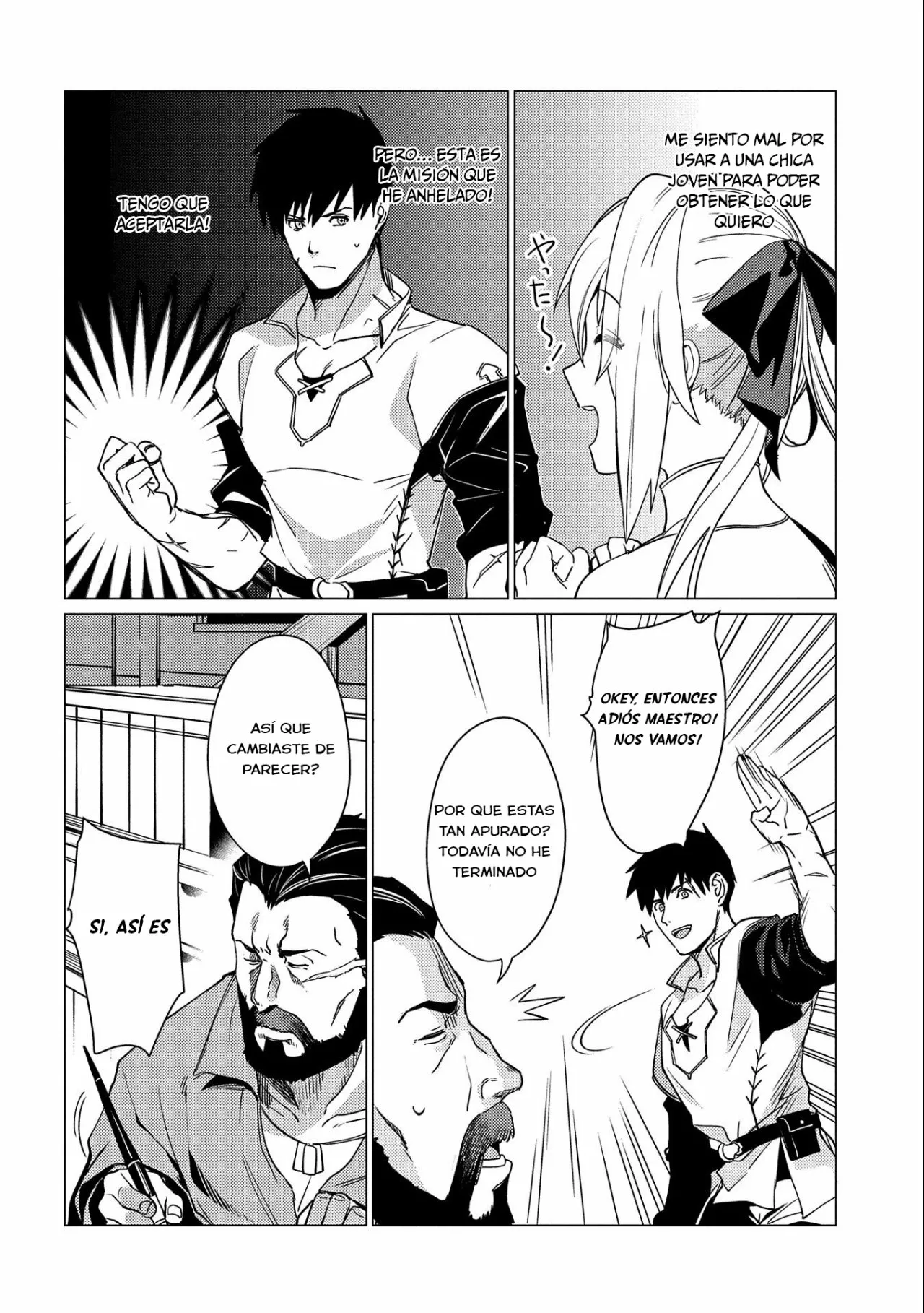 Página 29 del Manga