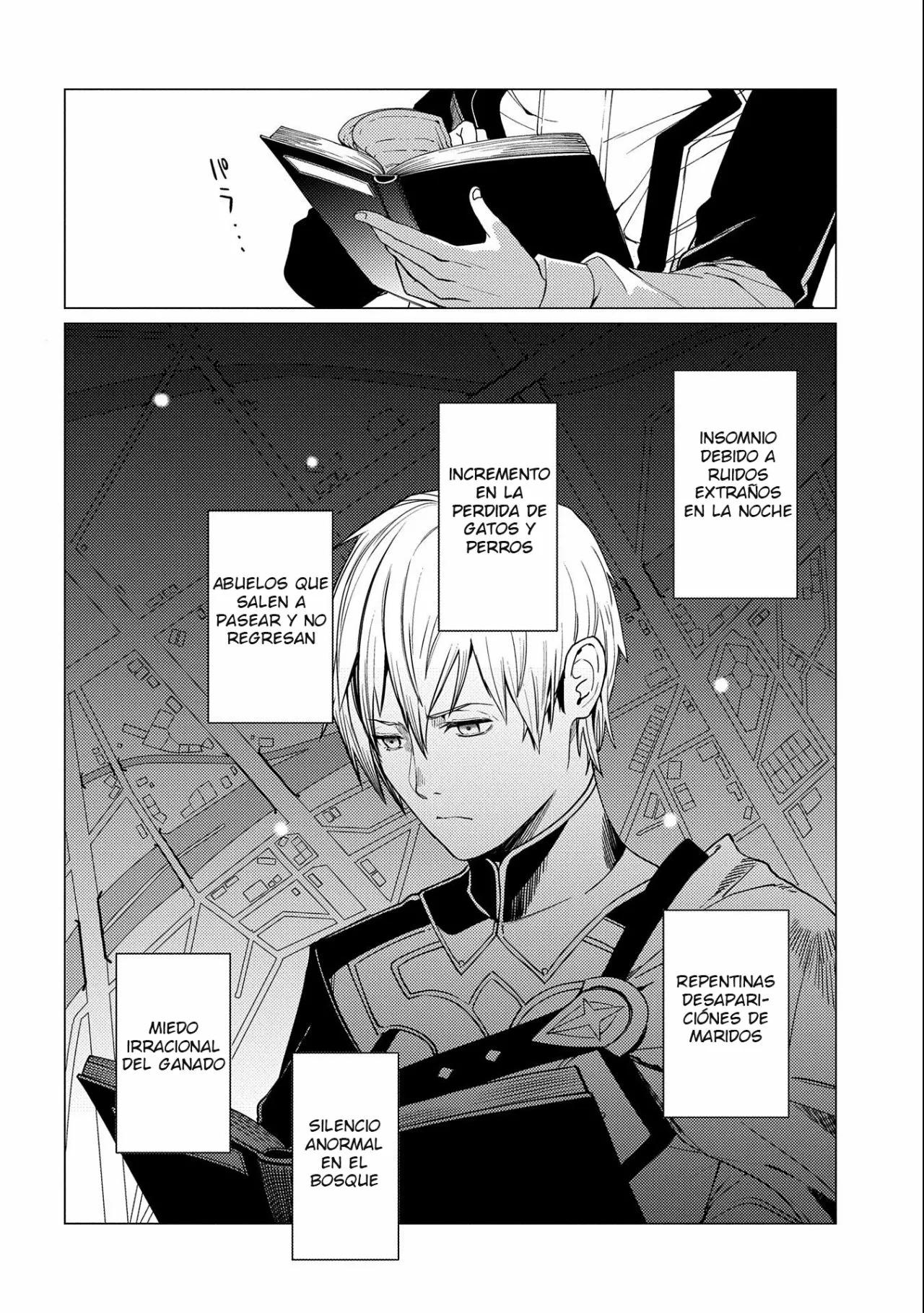 Página 7 del Manga
