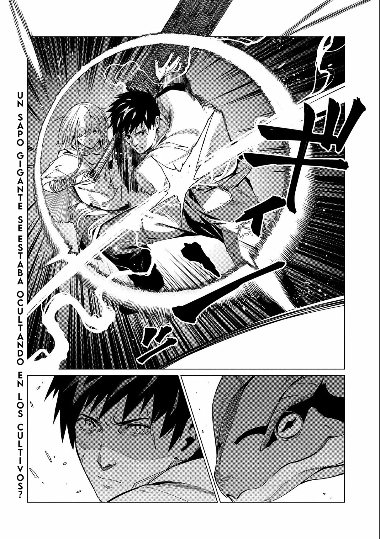 Página 31 del Manga
