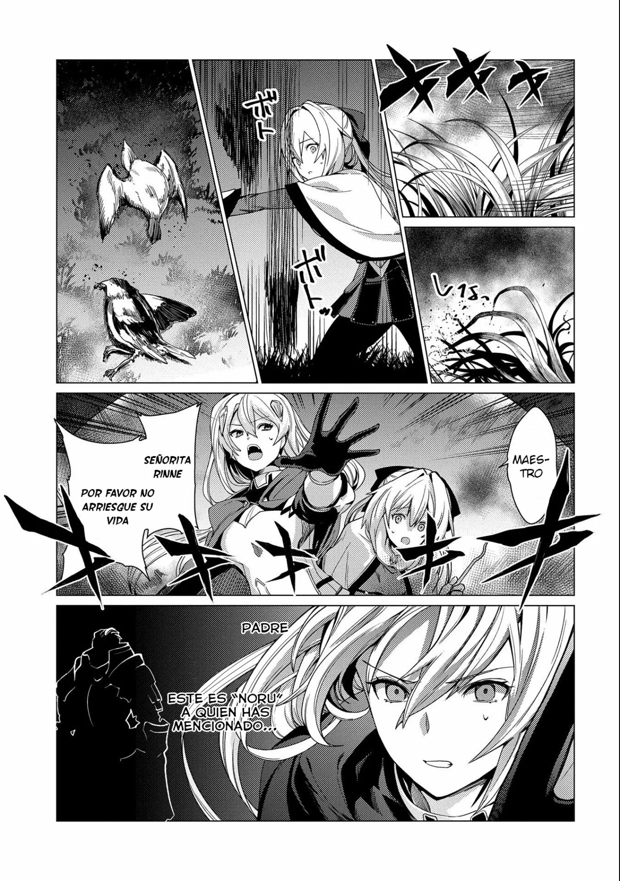 Página 26 del Manga