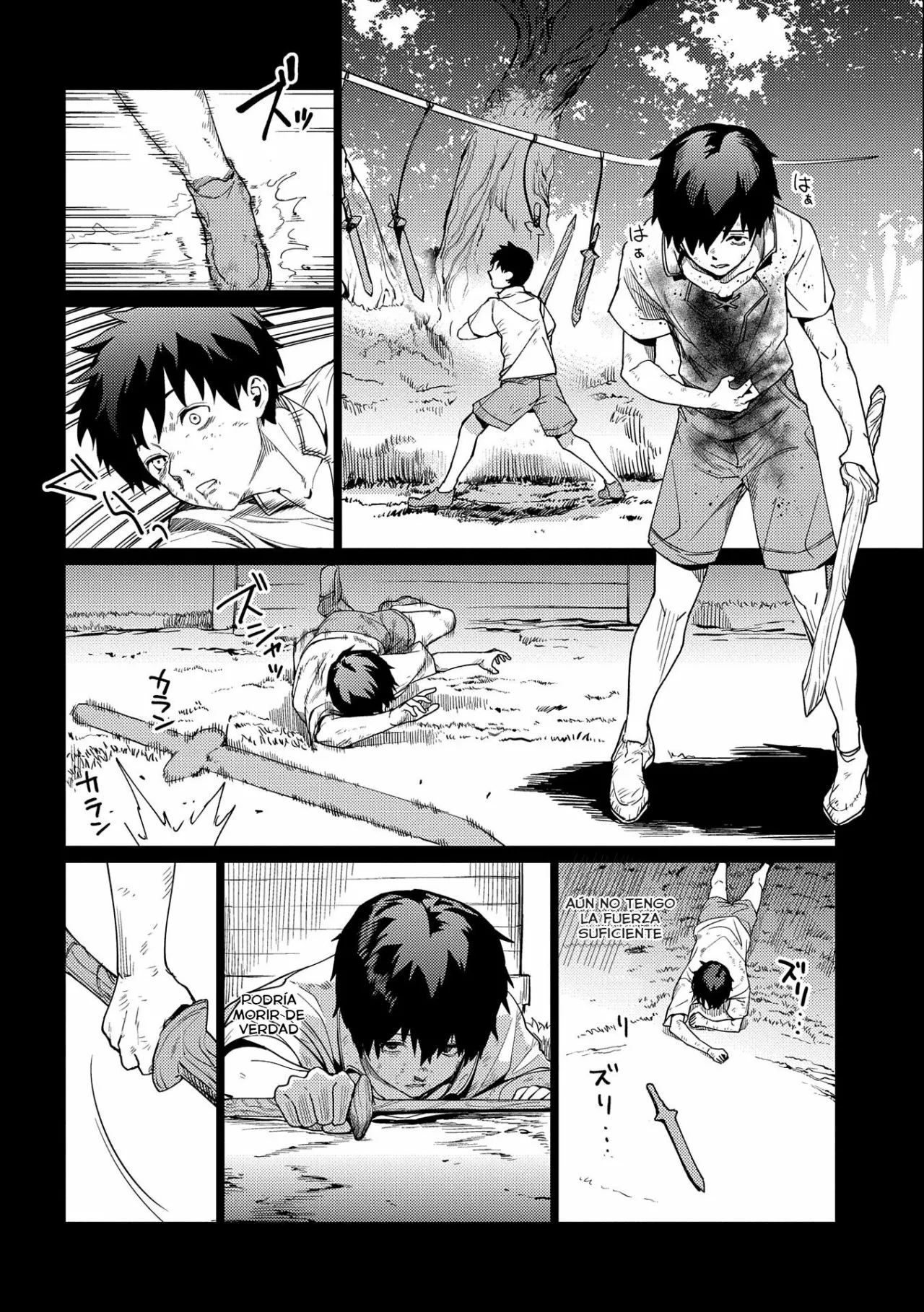 Página 7 del Manga