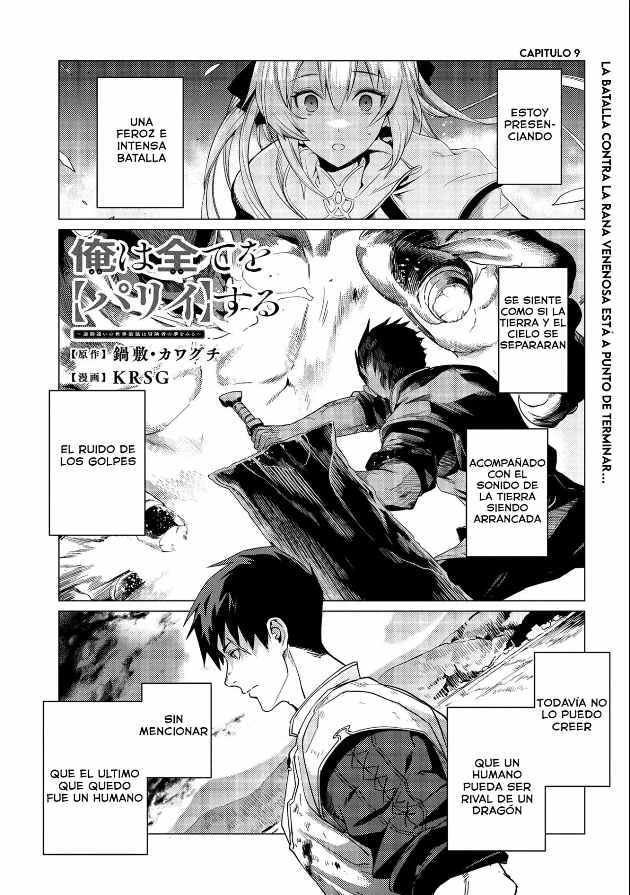 Página 2 del Manga