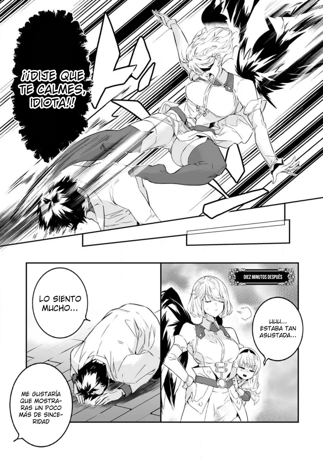 Página 29 del Manga