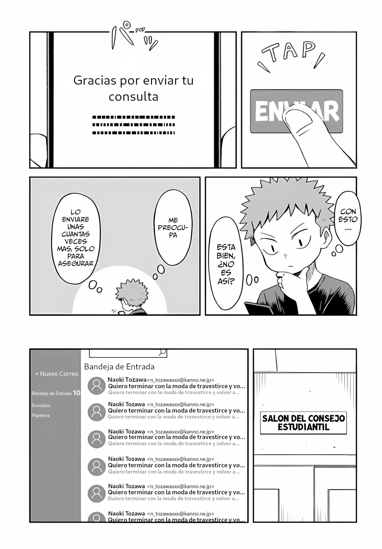 Página 4 del Manga