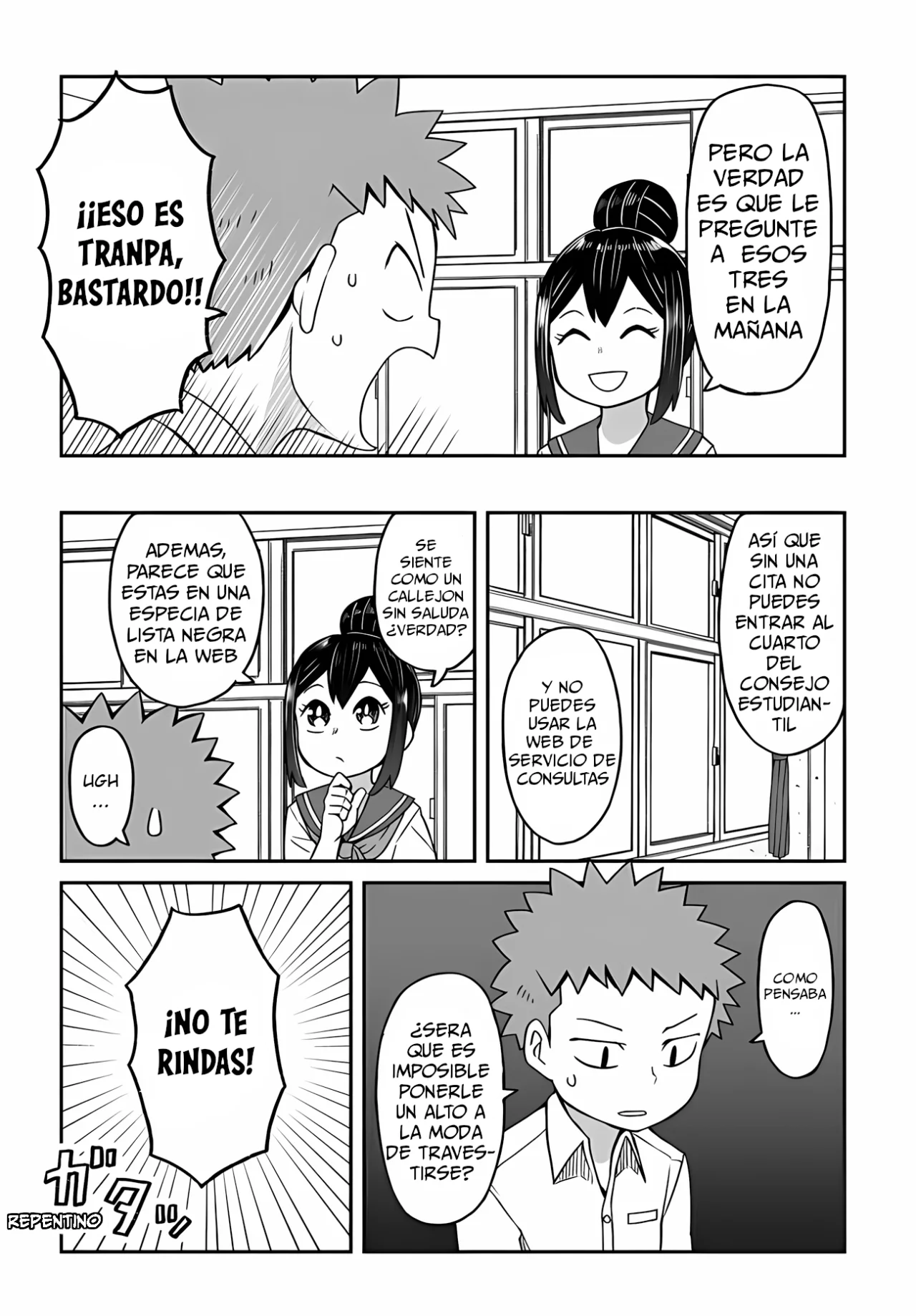 Página 13 del Manga