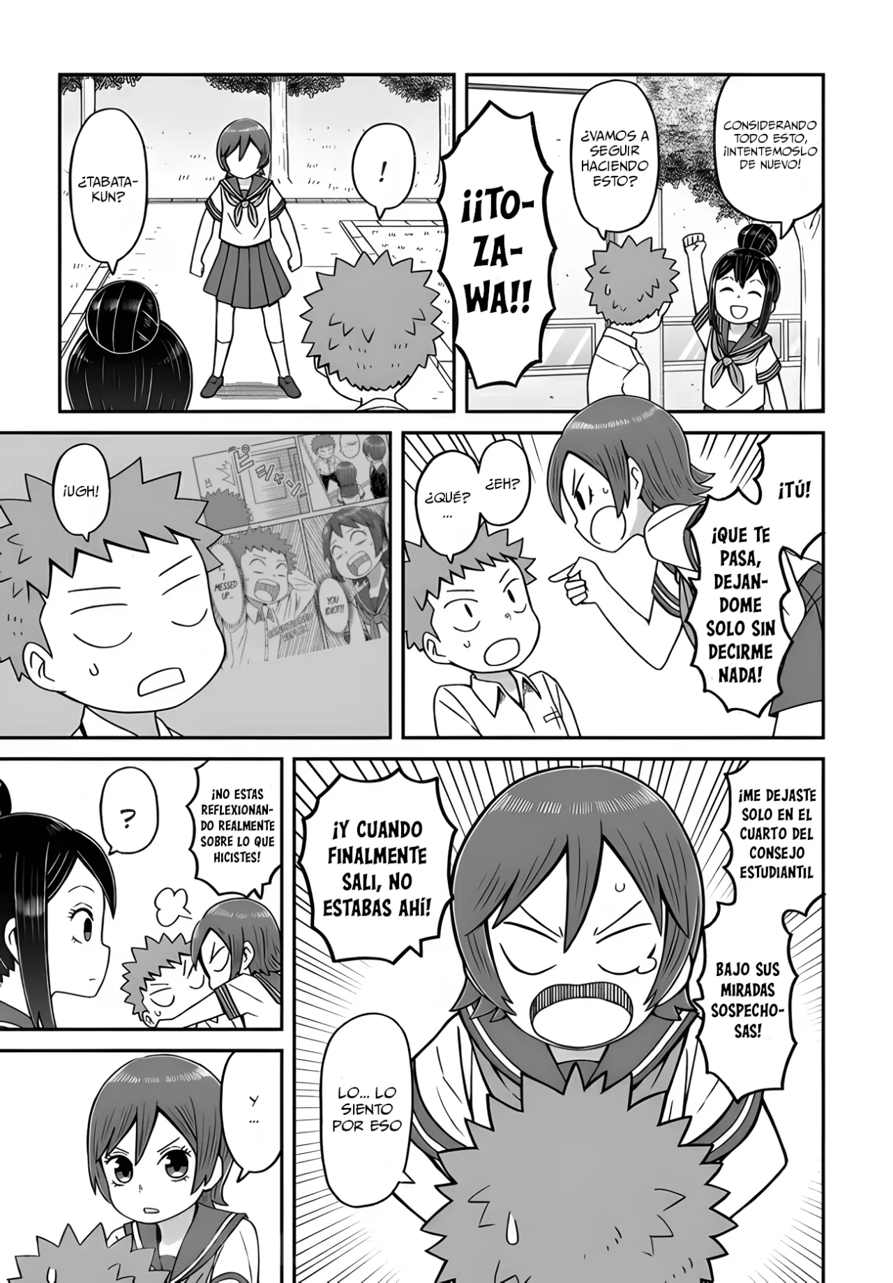 Página 10 del Manga