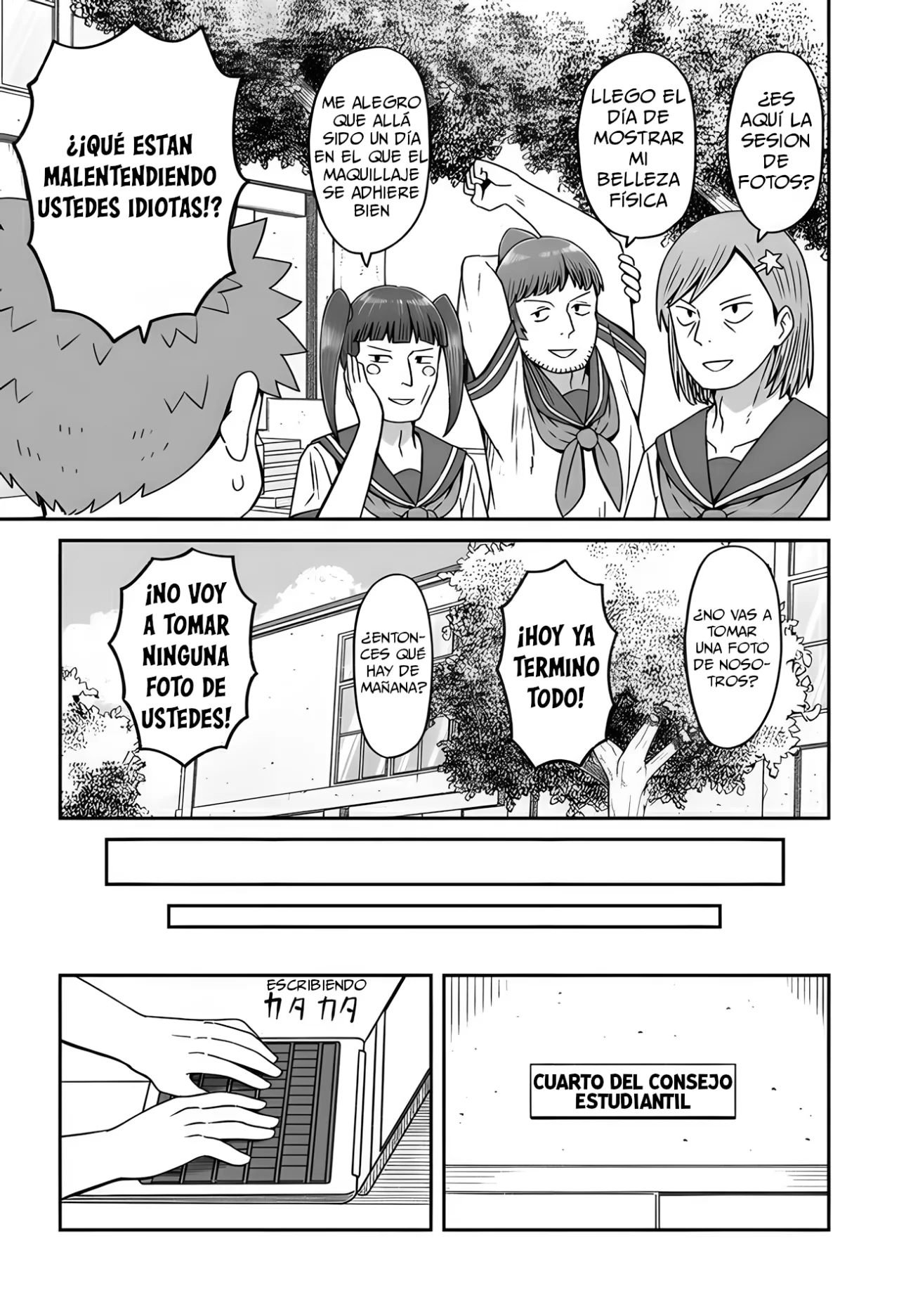 Página 18 del Manga