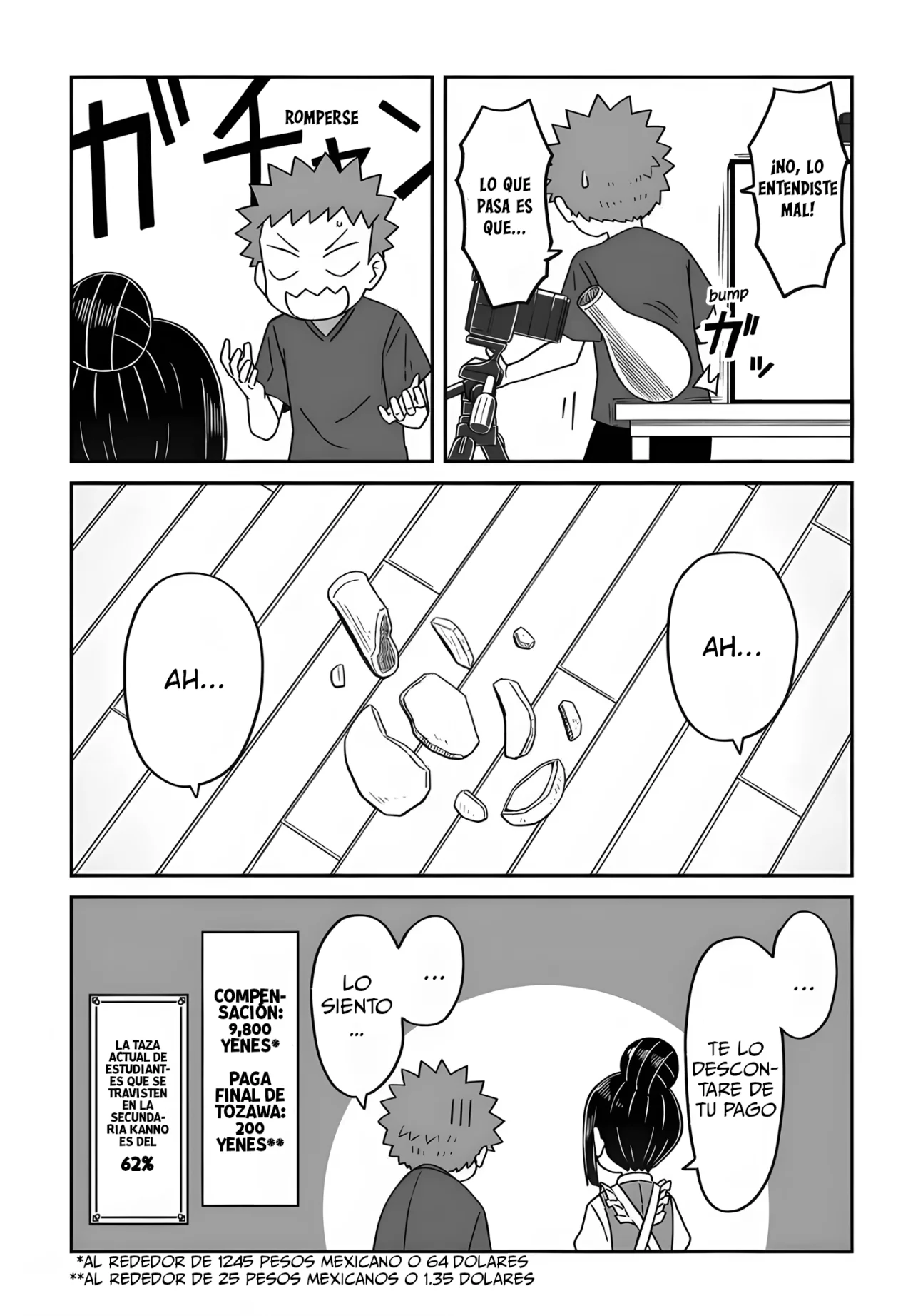 Página 18 del Manga