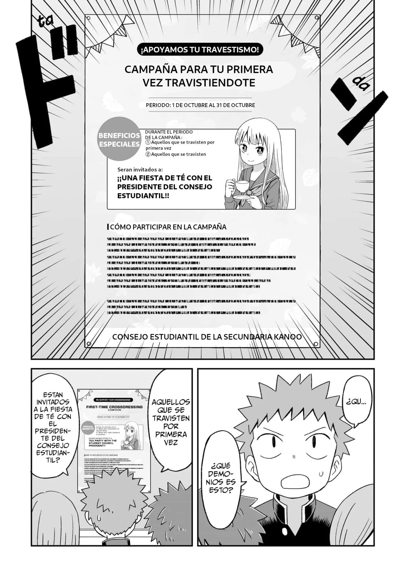 Página 4 del Manga