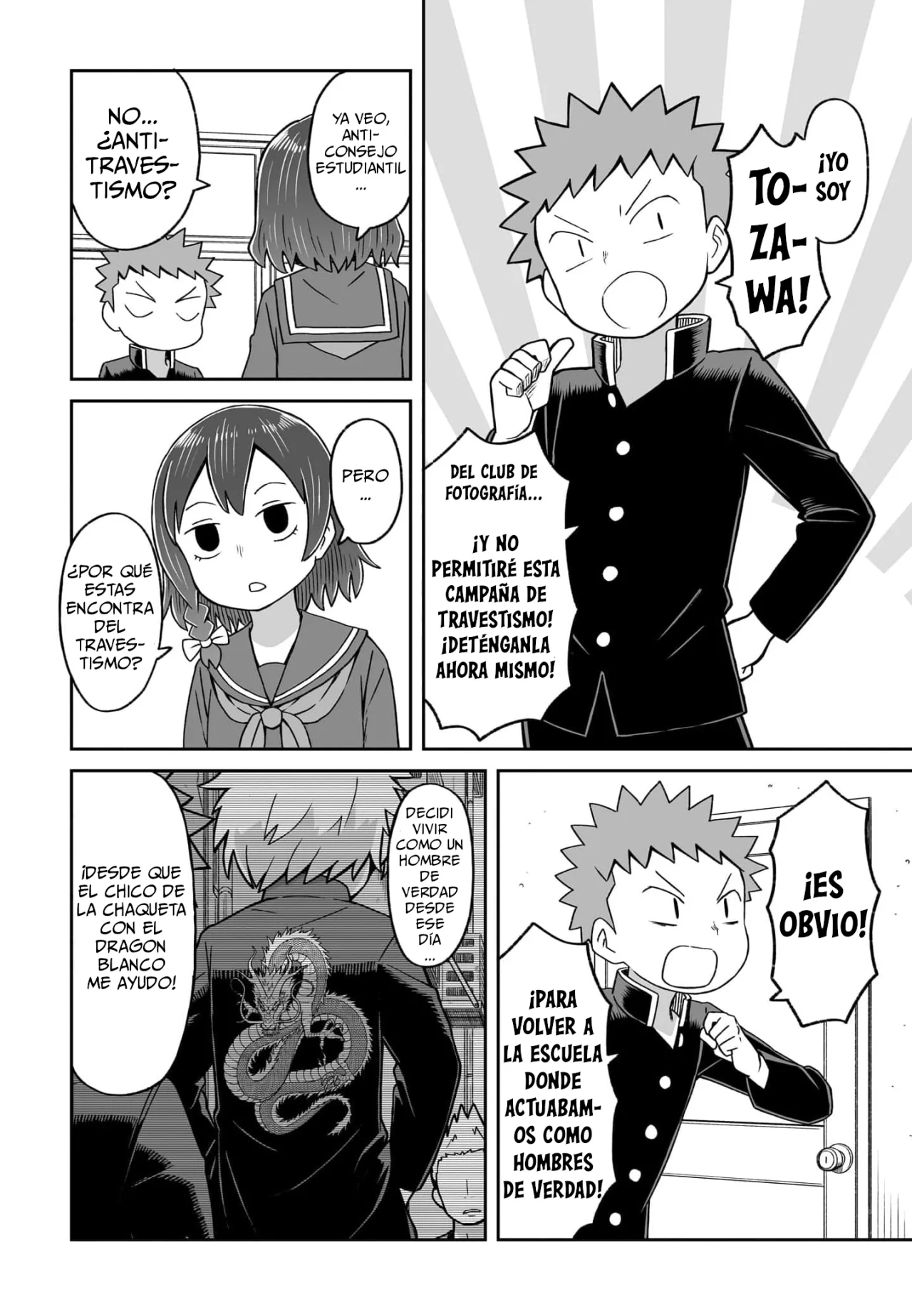 Página 14 del Manga