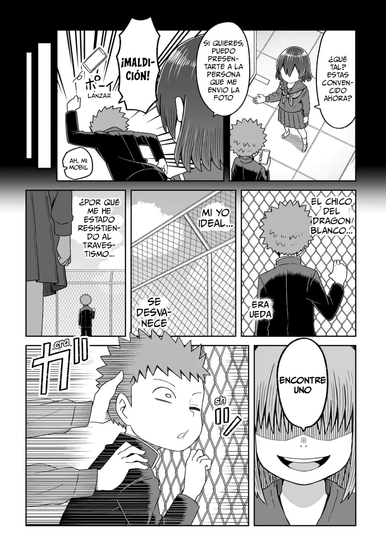 Página 17 del Manga