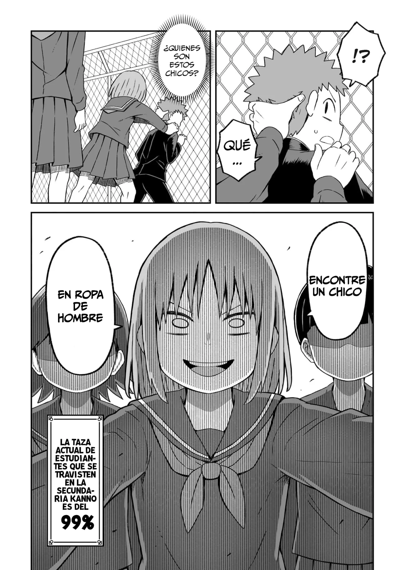 Página 18 del Manga