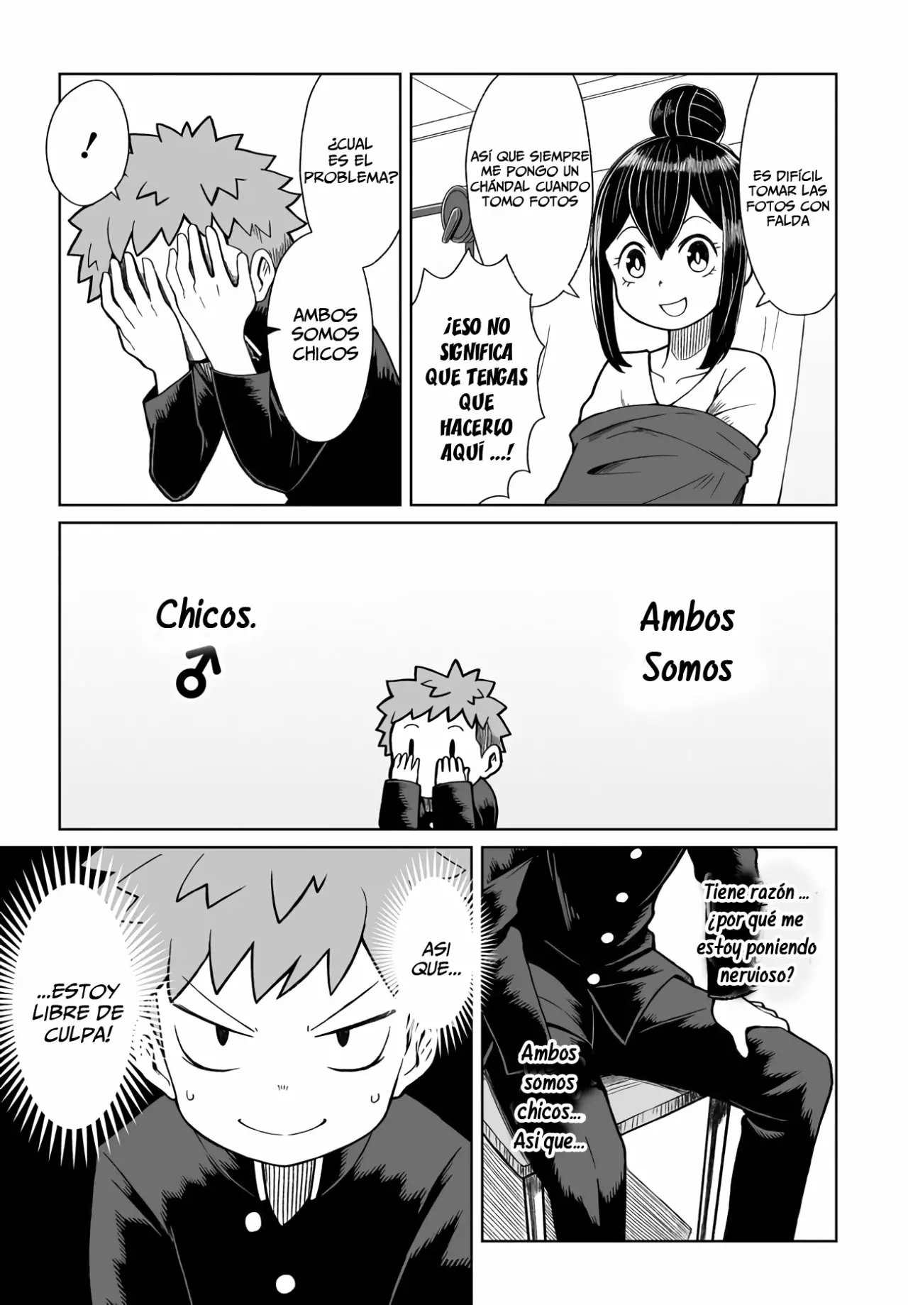 Página 7 del Manga