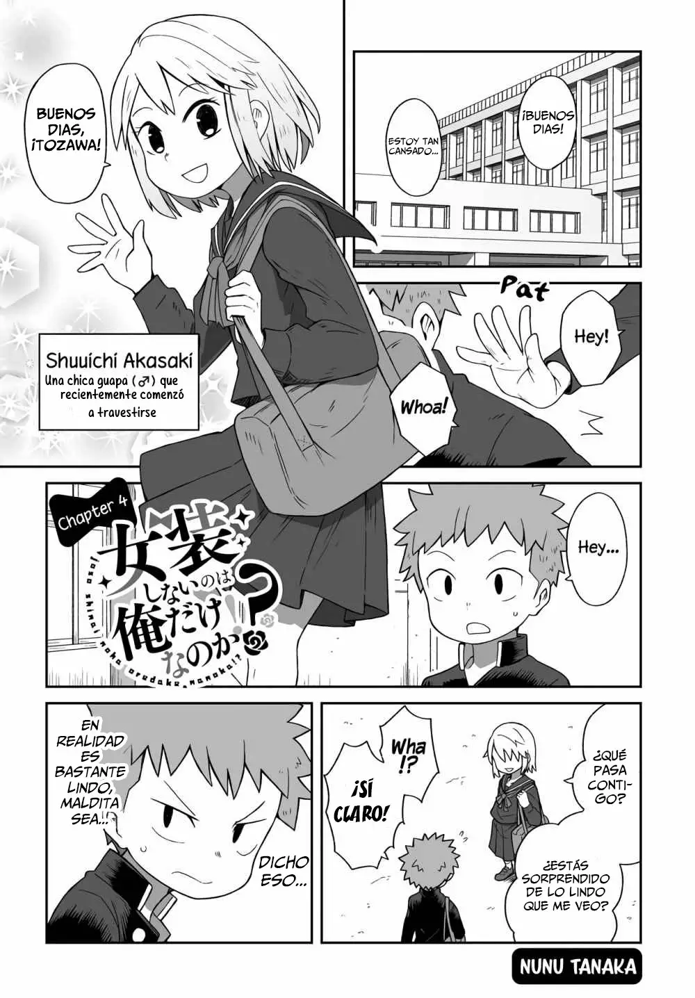 Página 3 del Manga
