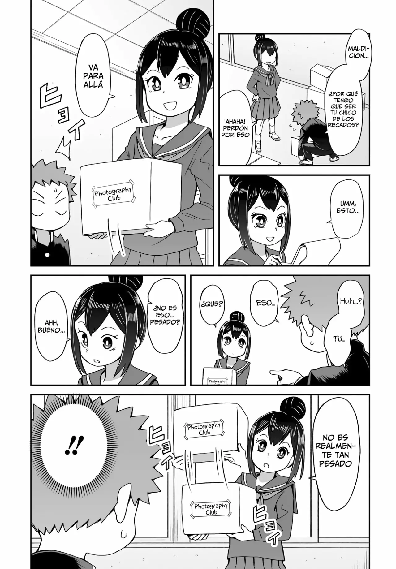Página 4 del Manga