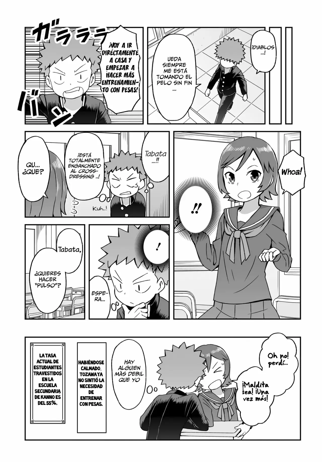 Página 18 del Manga