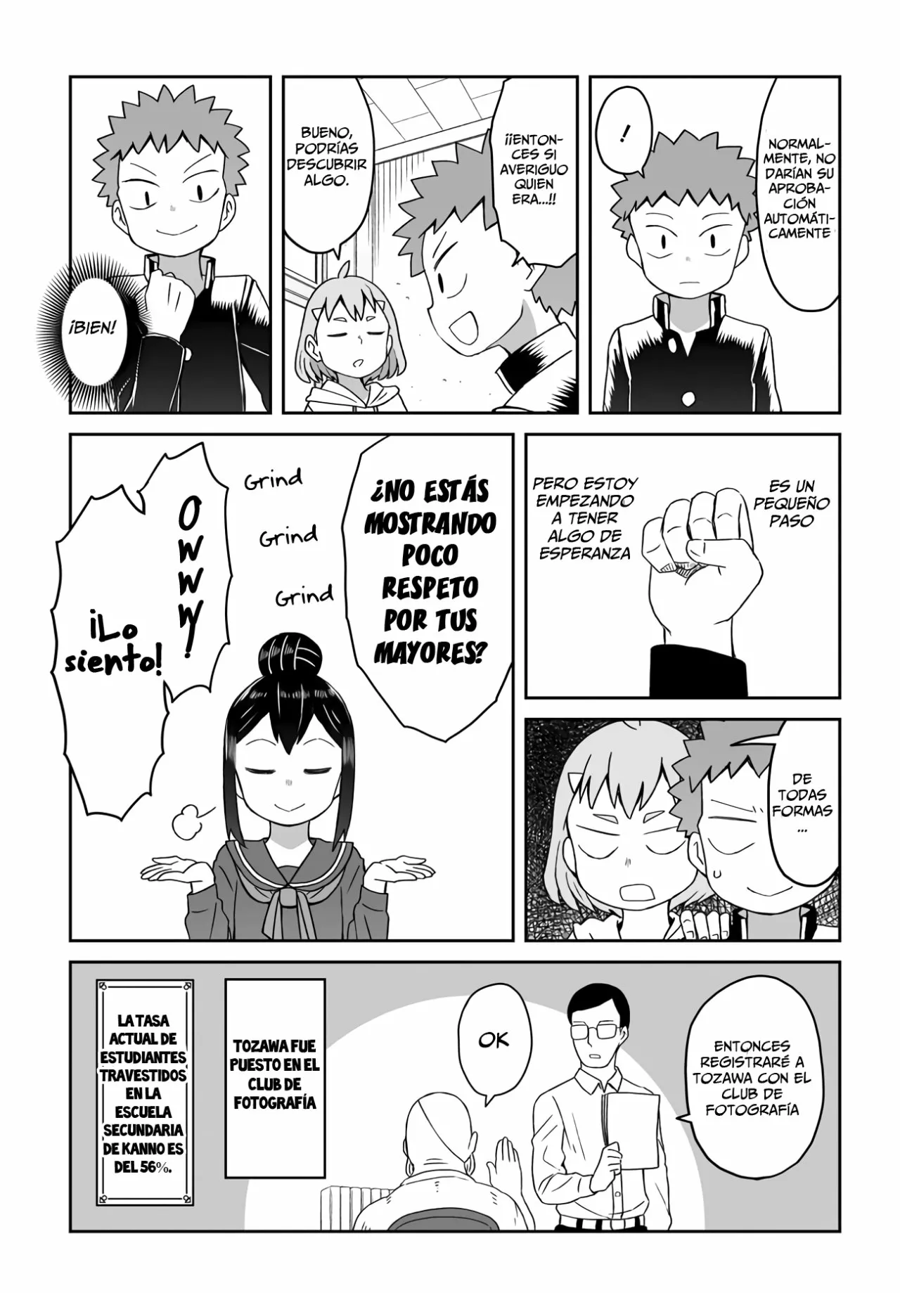 Página 18 del Manga