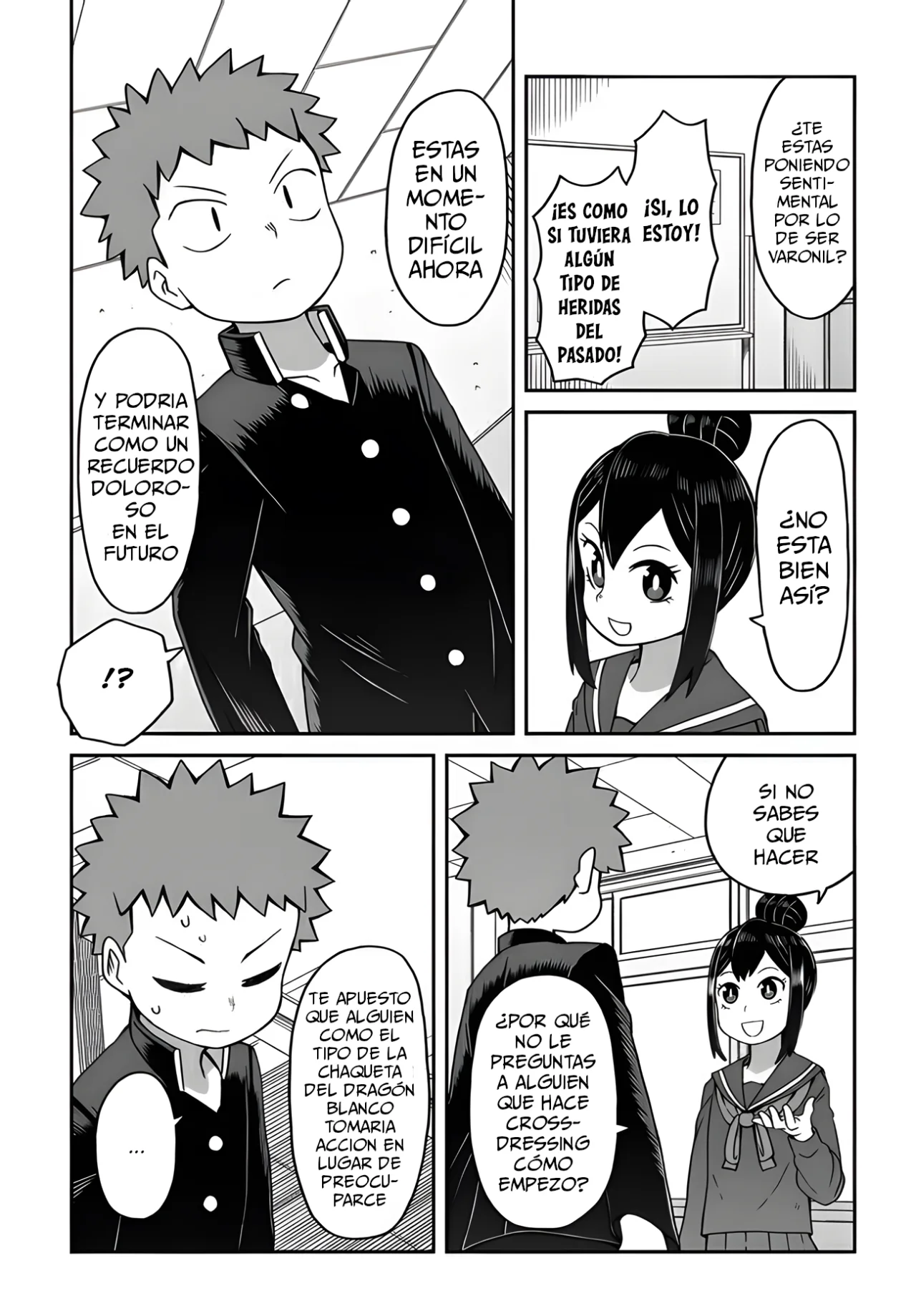 Página 14 del Manga