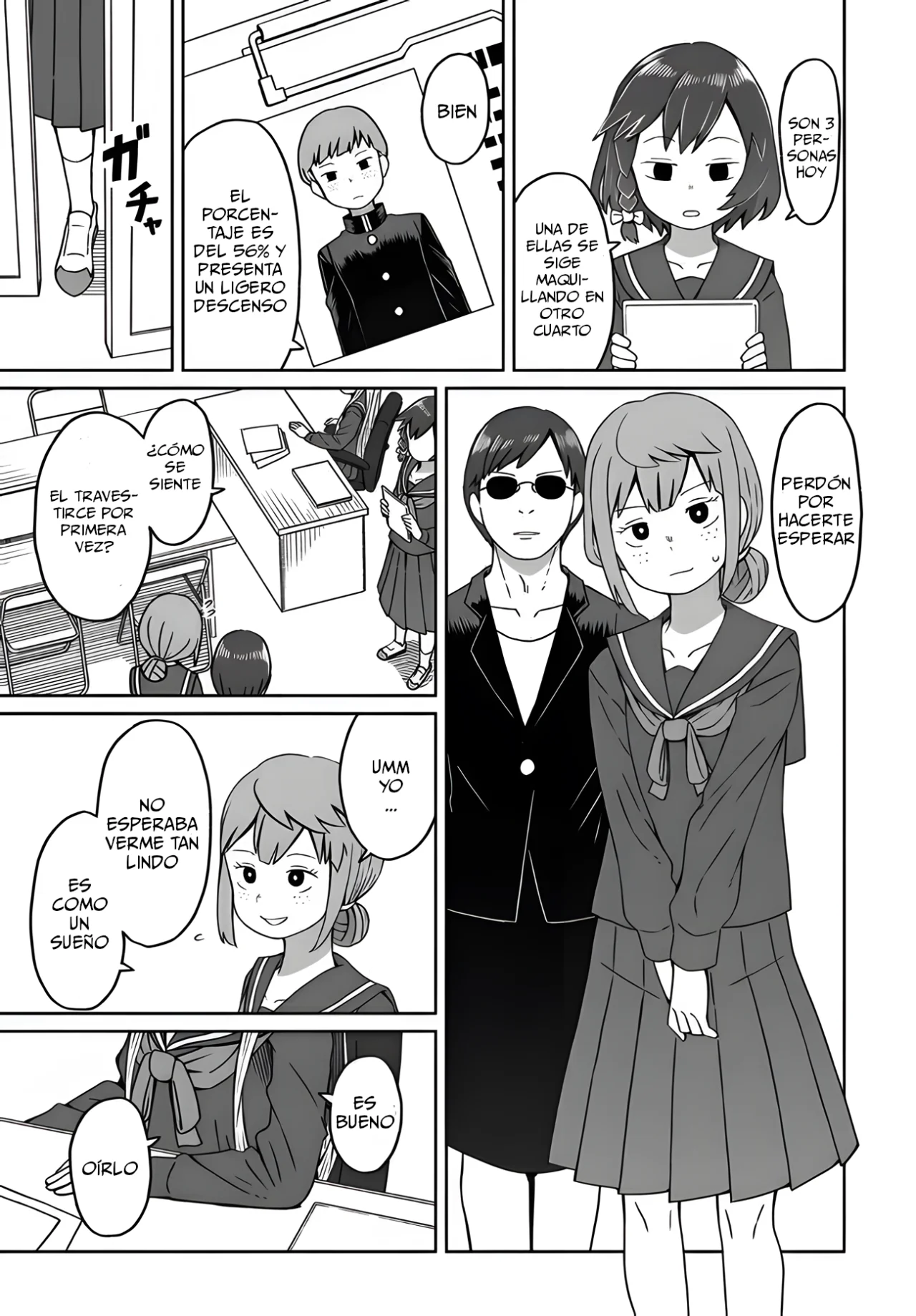 Página 17 del Manga