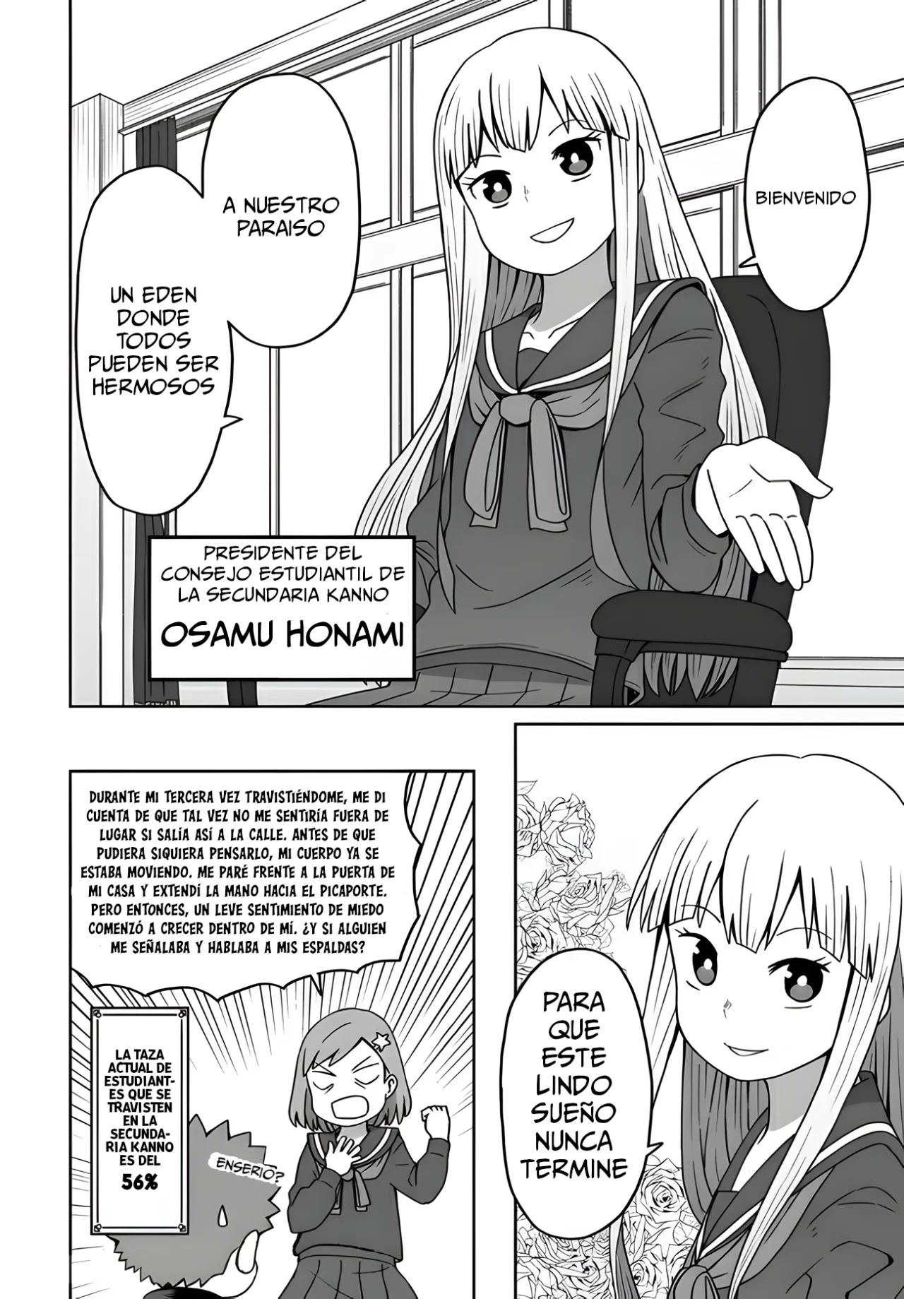 Página 18 del Manga