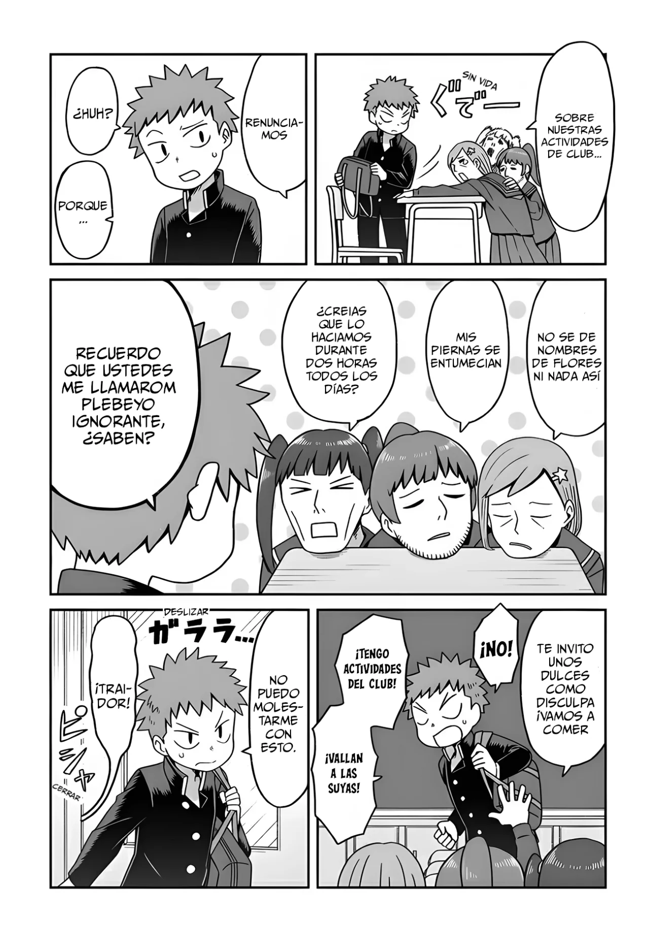 Página 12 del Manga