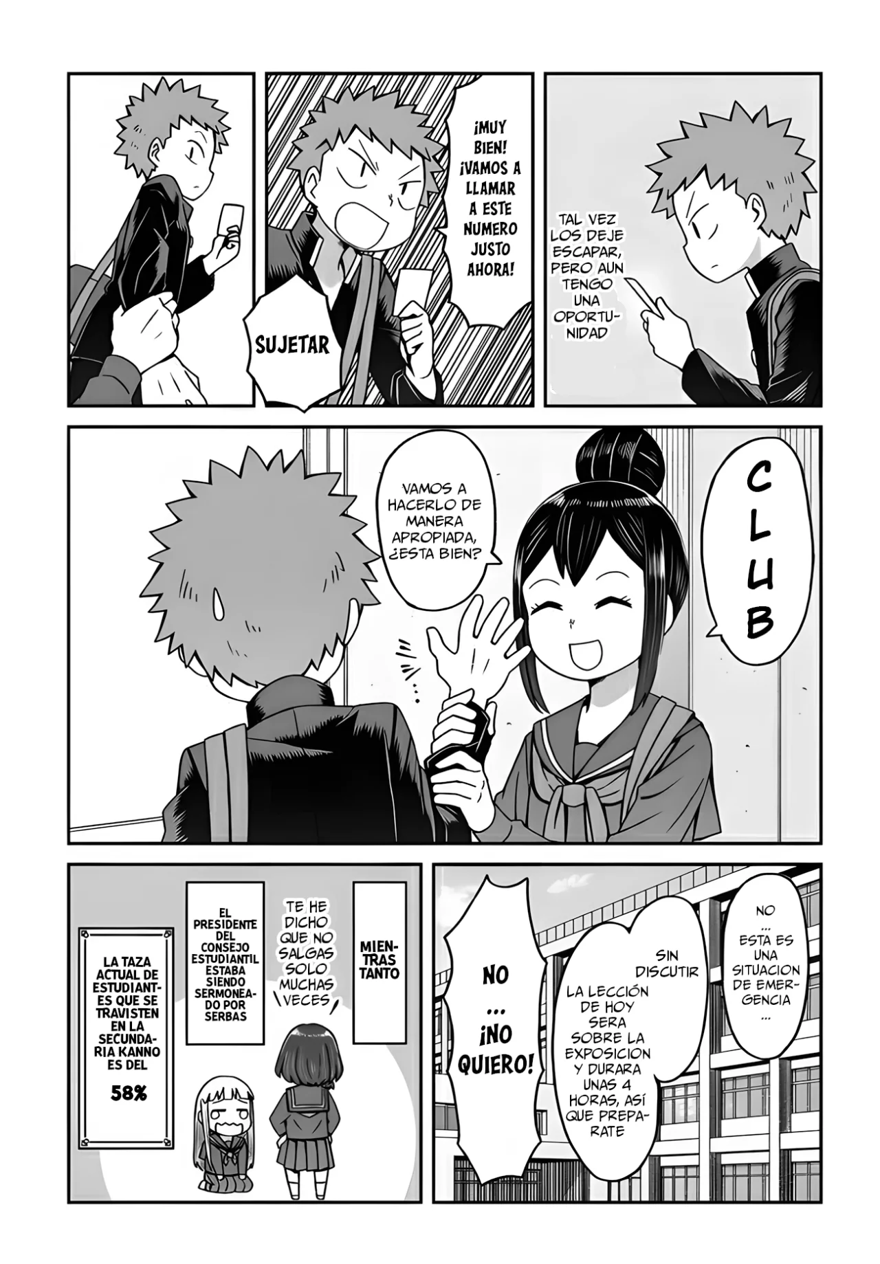Página 18 del Manga