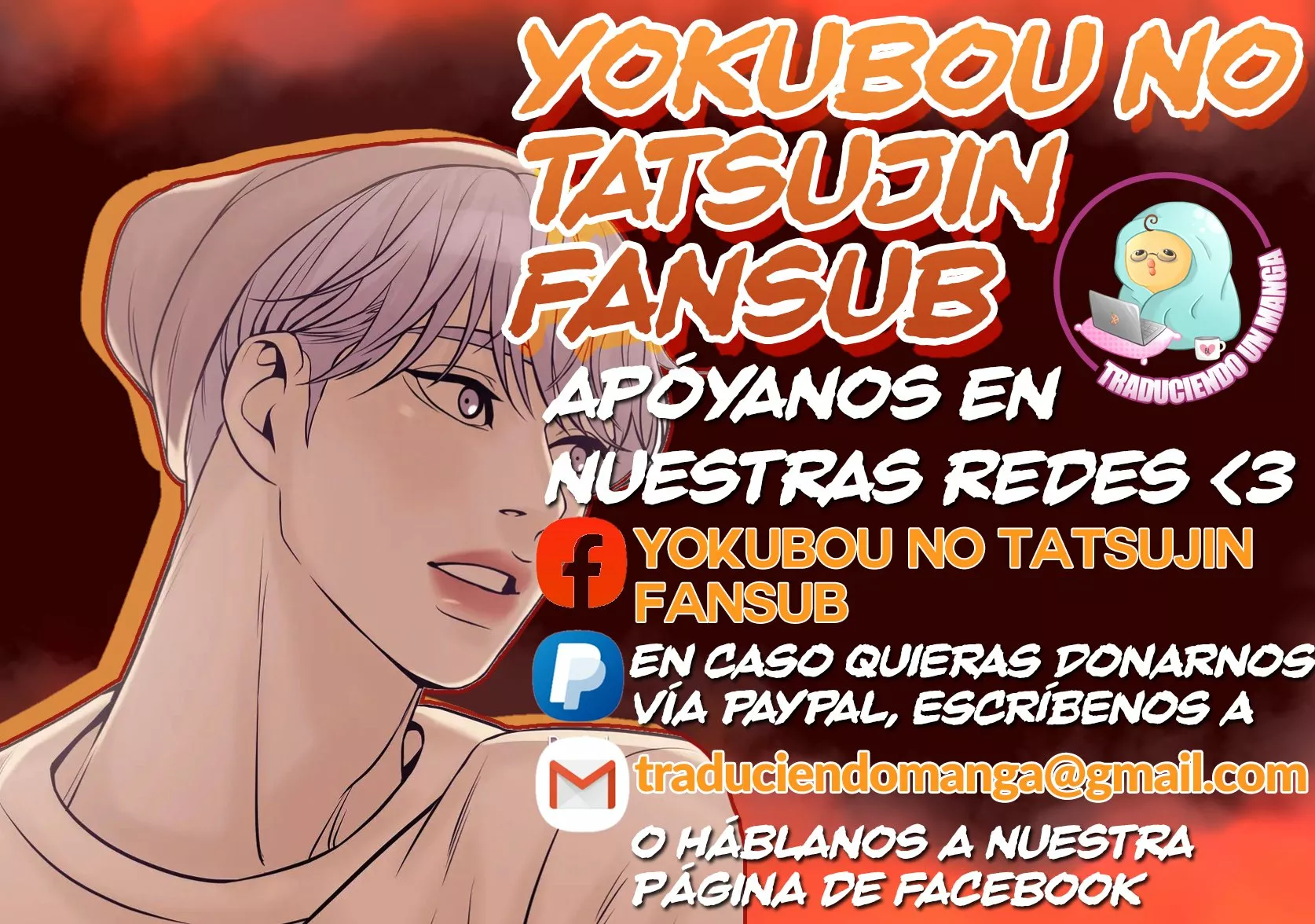 Página 40 del Manga