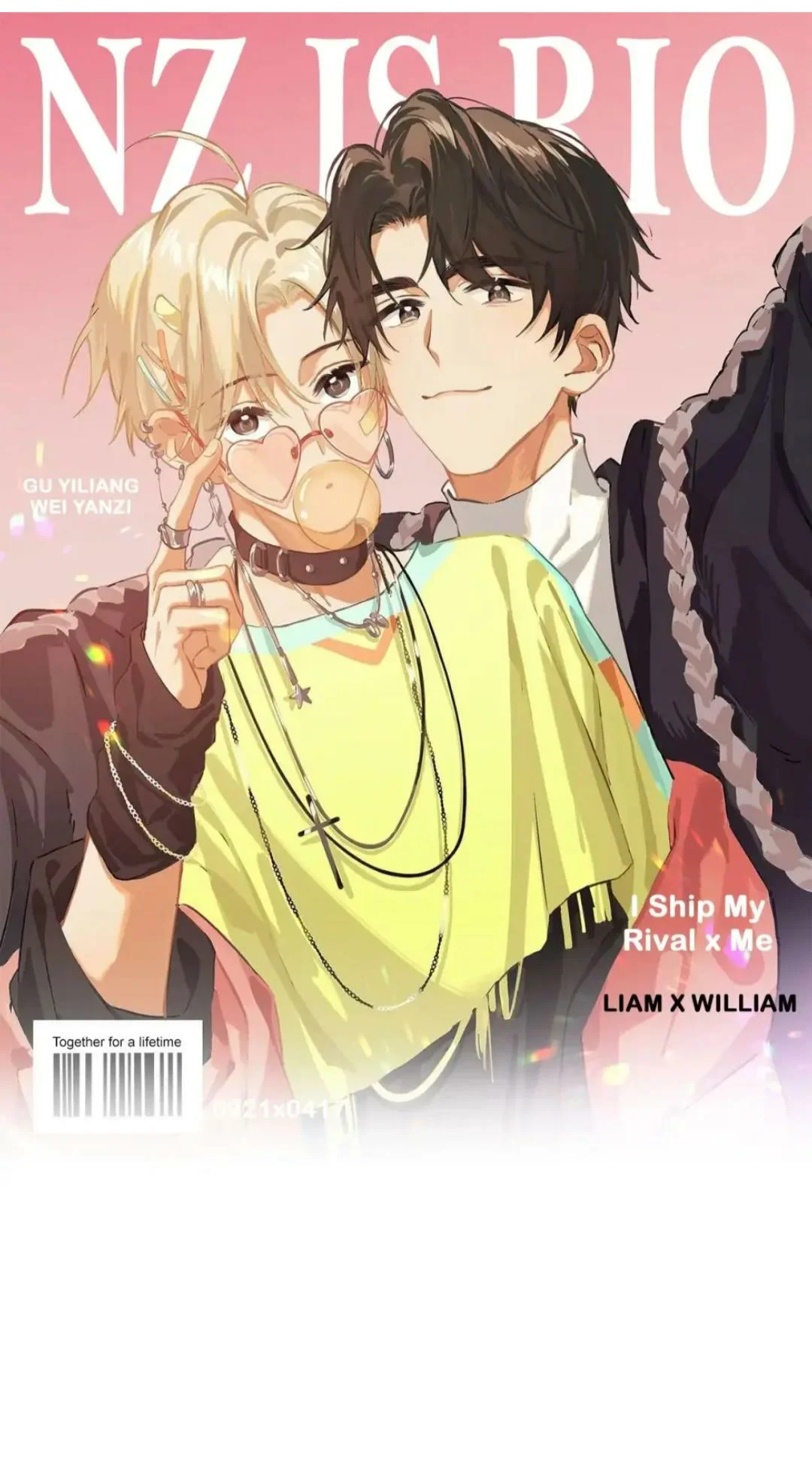 Página 3 del Manga