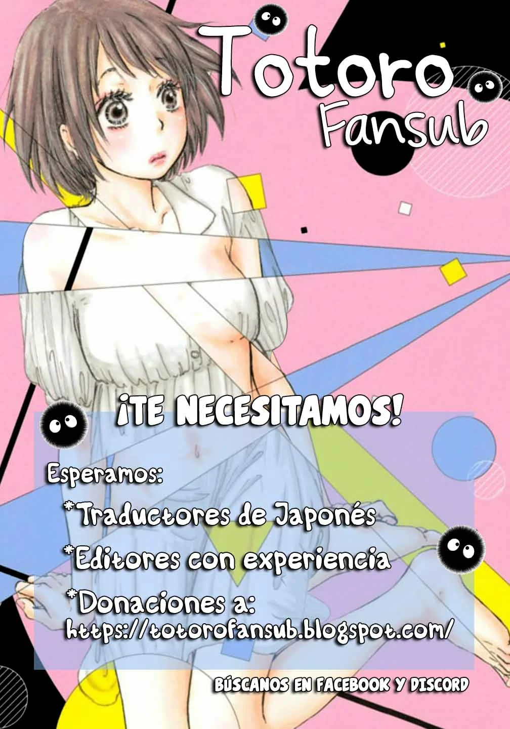 Página 34 del Manga