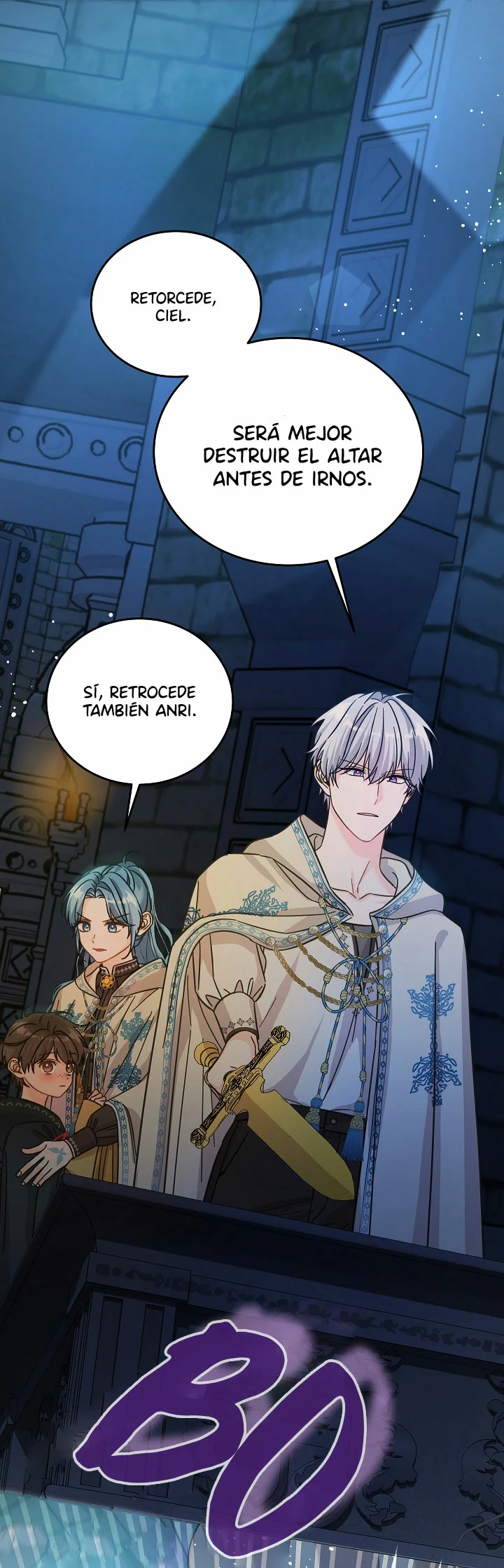 Página 31 del Manga