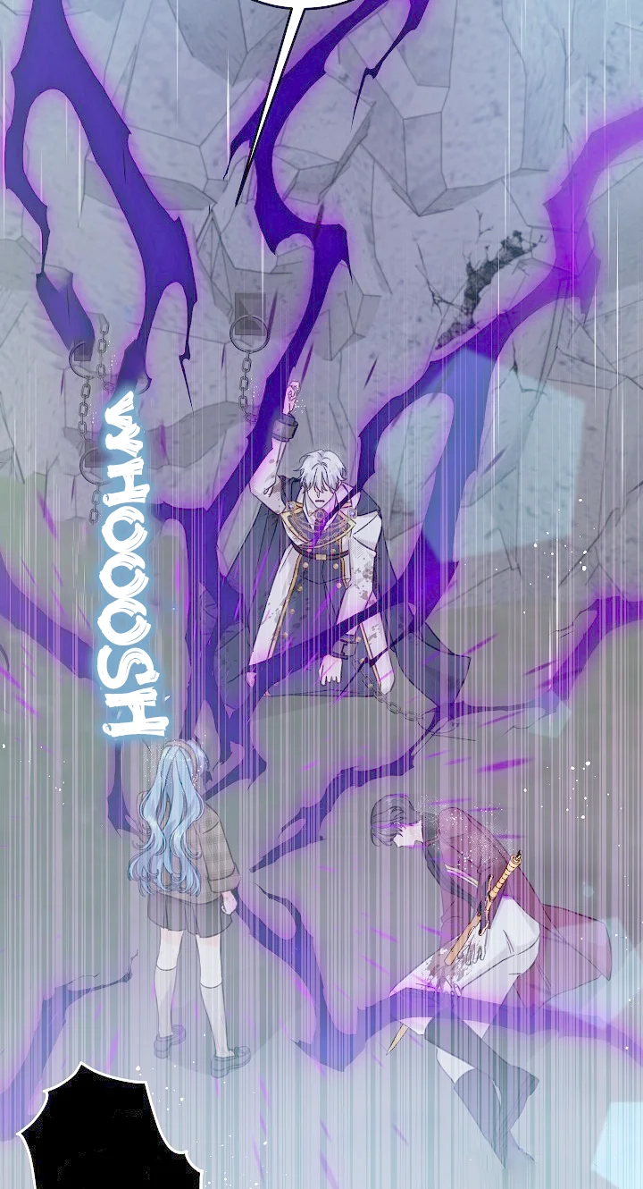 Página 49 del Manga